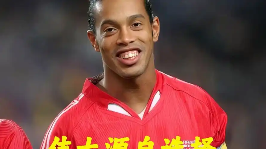 当时他以
